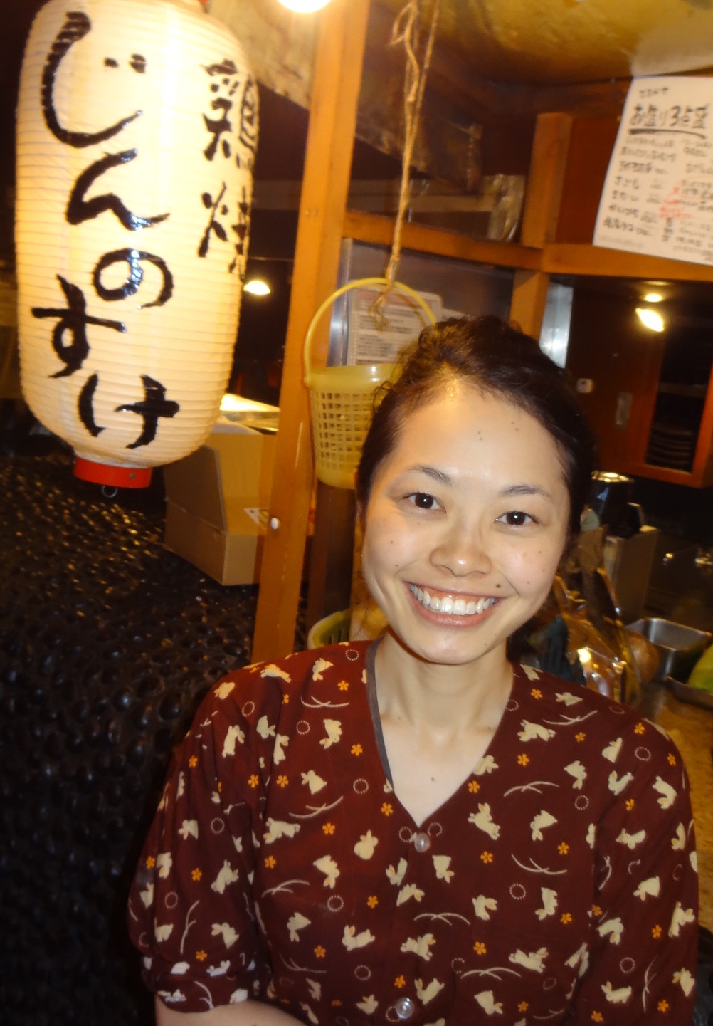 永野 和枝　Nagano Kazue
