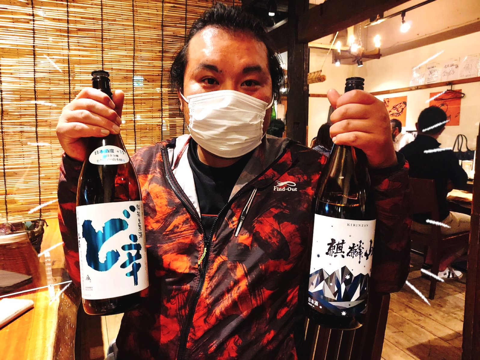 田中店長がゆく！～合点海老名店 編～
