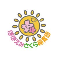 shoplogo_hohoemisakura