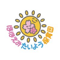 shoplogo_hohoemitaiyou